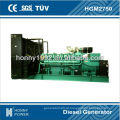 Googol QTA4320 Motor 2MW Gerador Diesel 2500 kVA